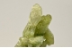 Vesuvianite