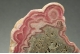 Rhodochrosite