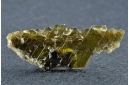 Epidote - Clinozoisite