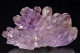 Amethyst Quartz