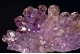 Amethyst Quartz